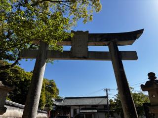 諏訪神社の参拝記録(みいさん)