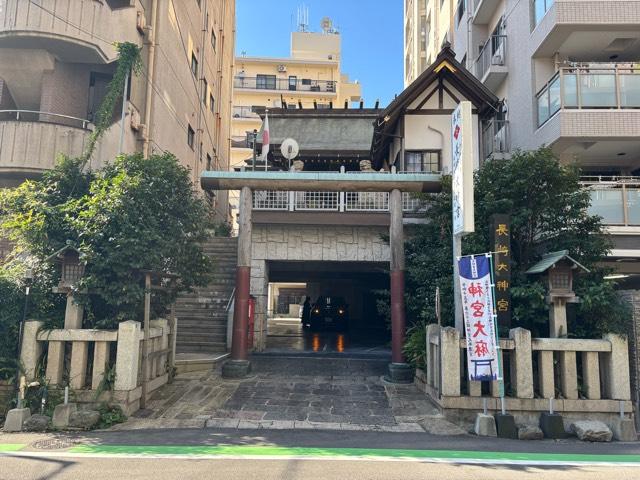 長崎大神宮の参拝記録2