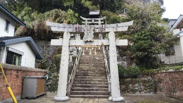長崎県長崎市戸町2丁目2番24号 戸町神社の写真1