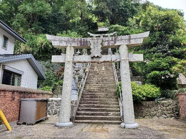 戸町神社の参拝記録2