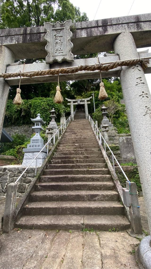 戸町神社の参拝記録1