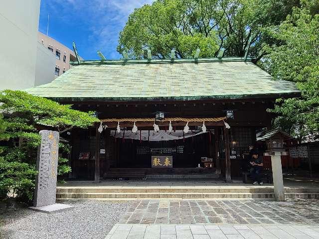 長崎県長崎市伊勢町2-14 伊勢宮神社の写真3