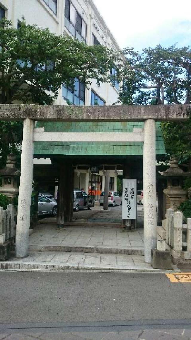 伊勢宮神社の参拝記録1