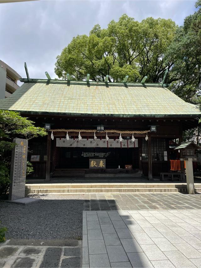 伊勢宮神社の参拝記録10