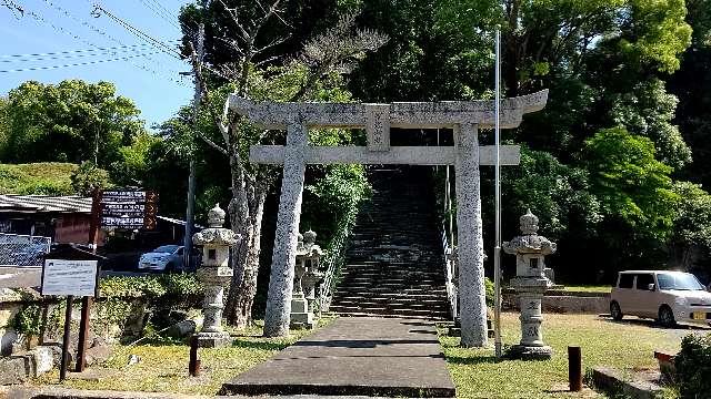 深堀神社の参拝記録2