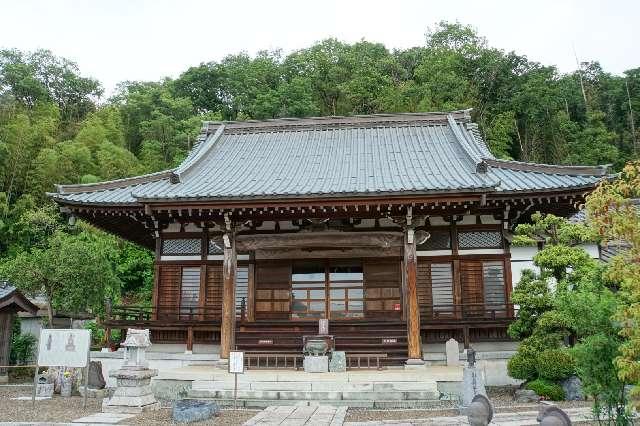 石坂山休山寺の写真1