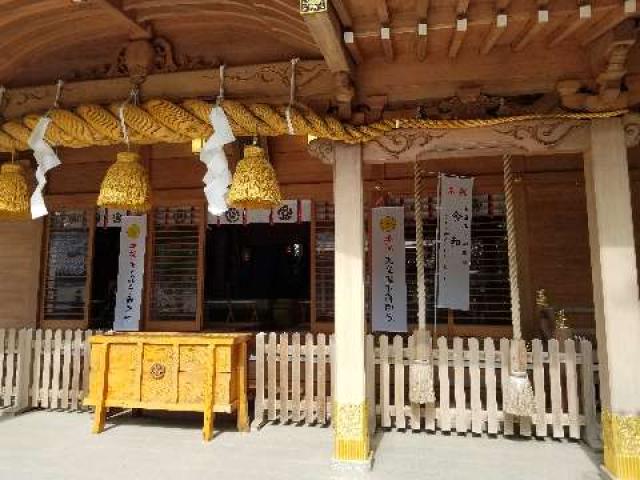 矢上神社の参拝記録7