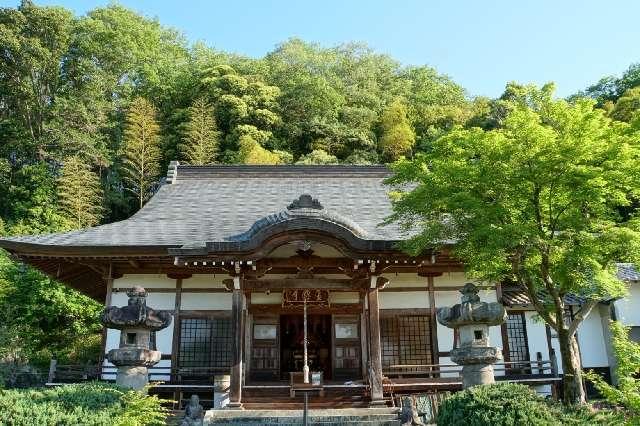 金澤寺の写真1