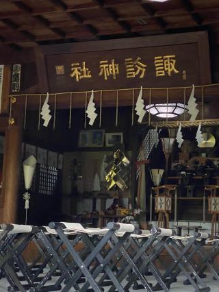 大浦諏訪神社の参拝記録(タイチさん)