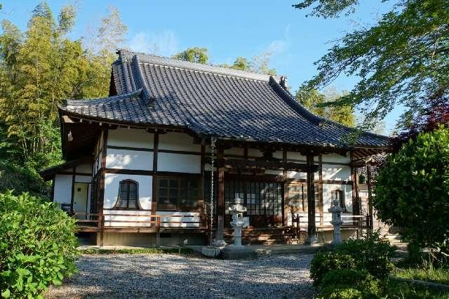 陽石山観音院西福寺の写真1