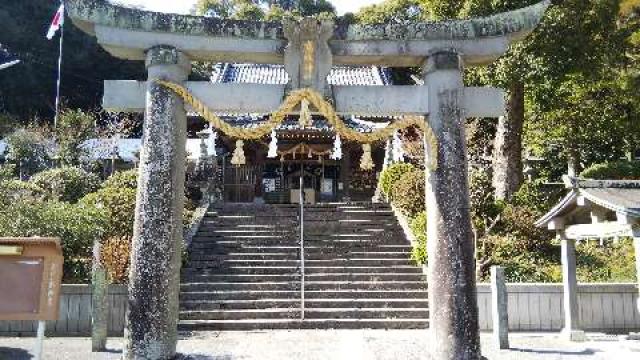 長崎県諫早市高城町1番5号 高城神社の写真1