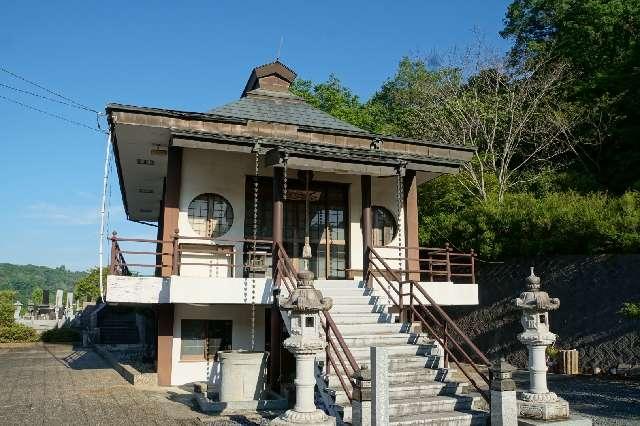 埼玉県比企郡鳩山町大字熊井598 熊井山不動院妙光寺（みょうこうじ）の写真1