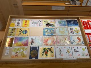 諫早神社（四面宮）の参拝記録(ドラゴンさん)