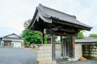 永命山興長寺の参拝記録(thonglor17さん)
