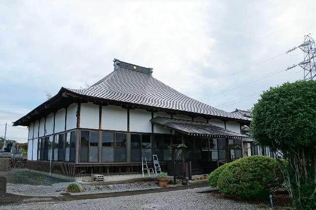西明山法輪院眞光寺の写真1