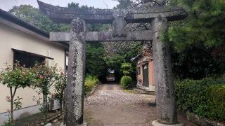 大野温泉神社の参拝記録(まほろばさん)