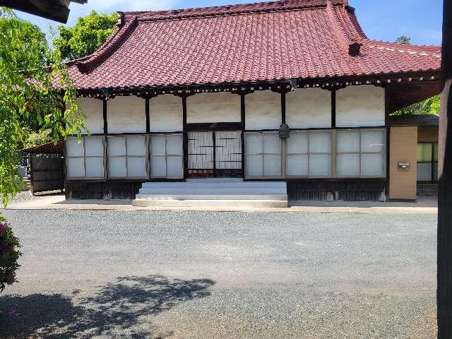 経王山 宗信寺の写真1