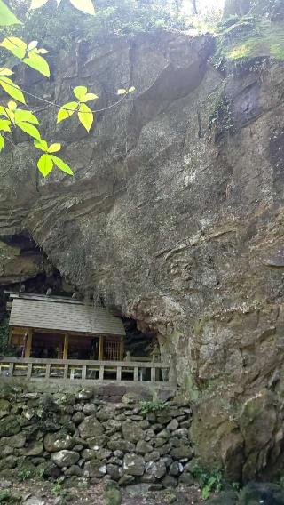 岩戸神社の参拝記録(まほろばさん)