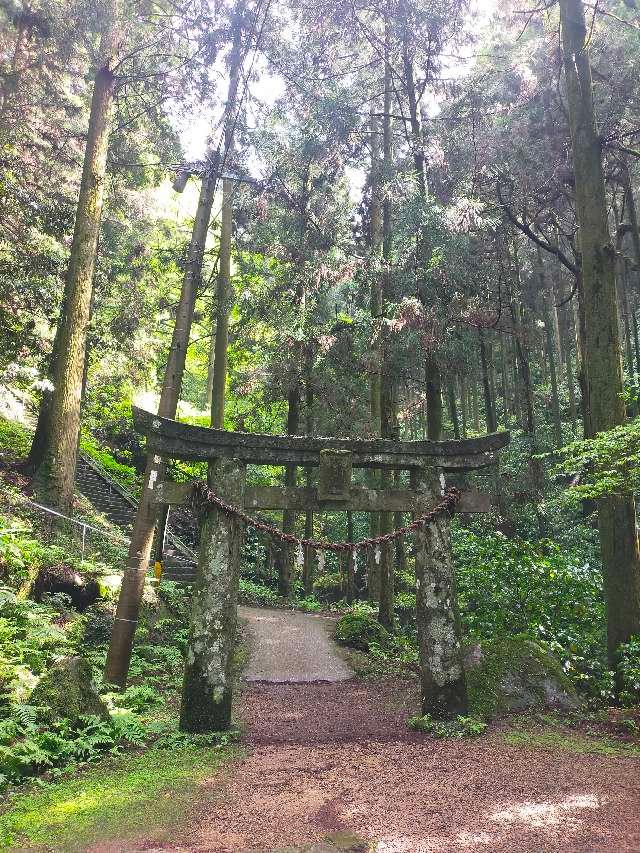 岩戸神社の参拝記録4