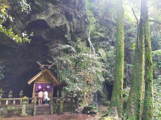 岩戸神社の参拝記録(mimikaさん)