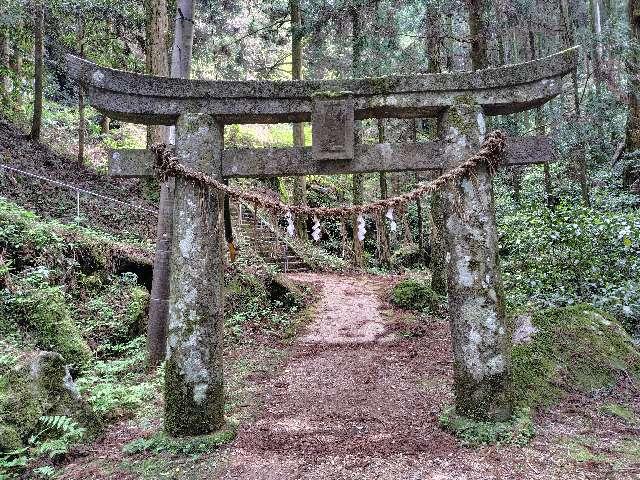 岩戸神社の参拝記録6