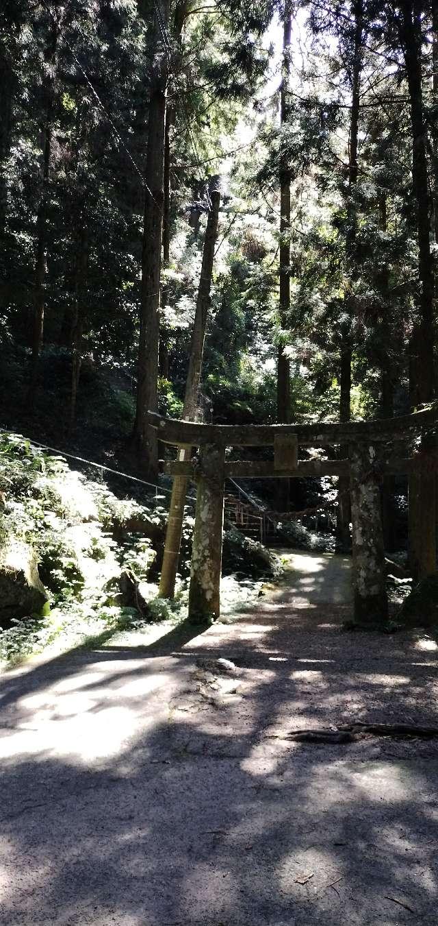 岩戸神社の参拝記録7