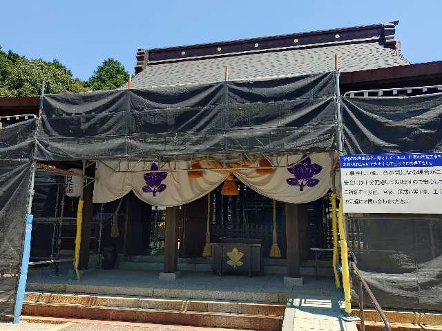 橘神社の参拝記録5