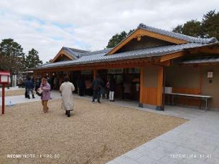 橘神社の参拝記録(たにやんさん)