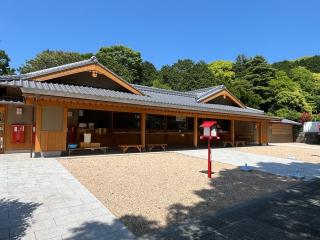 橘神社の参拝記録(てんさん)