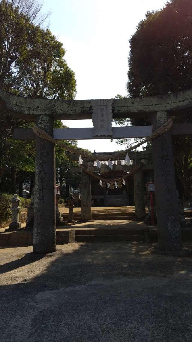 温泉神社の参拝記録2