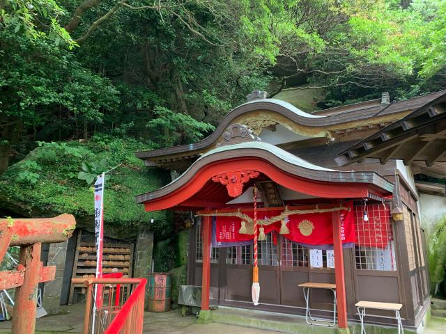 猿場稲荷神社の参拝記録(hiro21cさん)