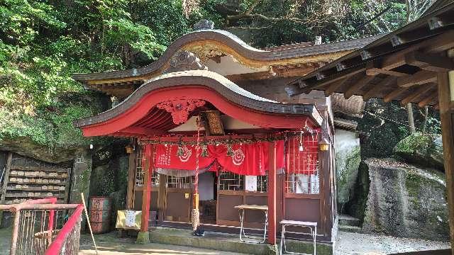 猿場稲荷神社の参拝記録1