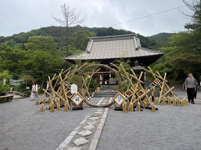 温泉神社の参拝記録4