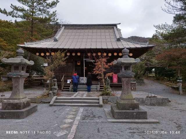 温泉神社の参拝記録5