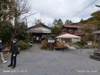 温泉神社の参拝記録(たにやんさん)