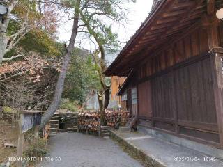 温泉神社の参拝記録(たにやんさん)