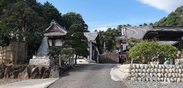 法蓮山光照寺の参拝記録7