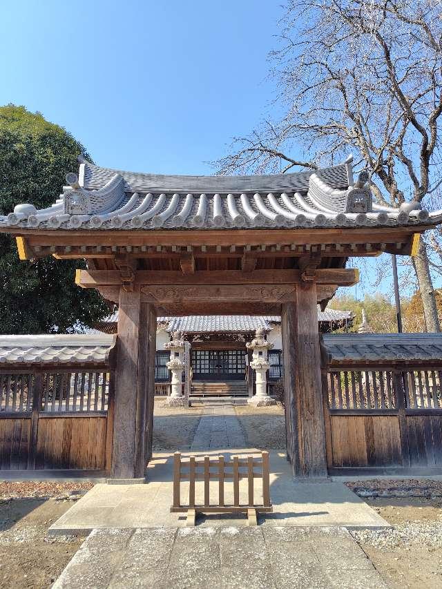 大福山向徳寺の参拝記録2