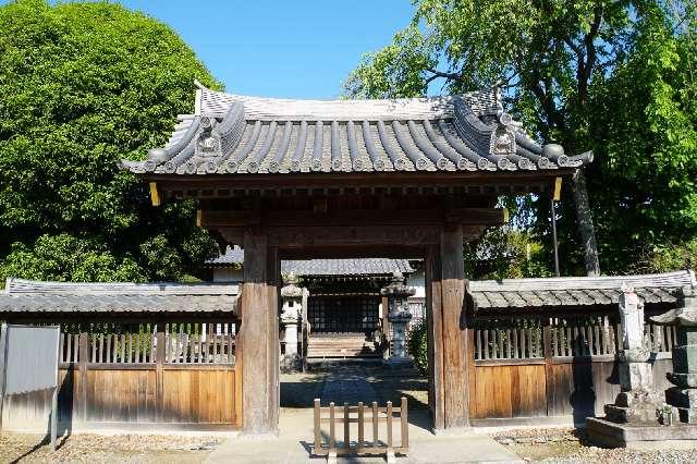 大福山無量院向徳寺の参拝記録2
