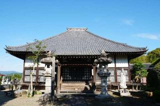大福山無量院向徳寺の参拝記録(thonglor17さん)
