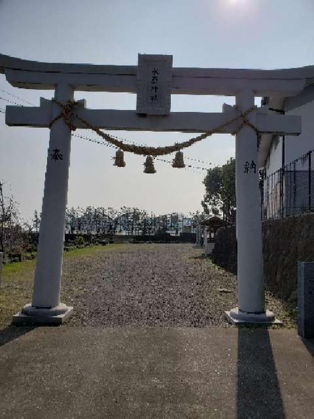 水原神社の参拝記録1