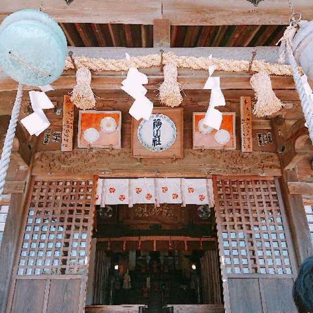 陶山神社の参拝記録4