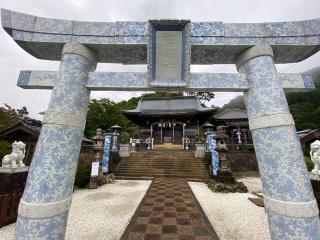 陶山神社の参拝記録(スエさん)