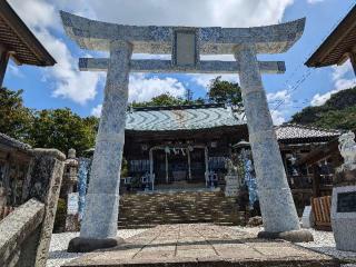 陶山神社の参拝記録(けんちゃんさん)