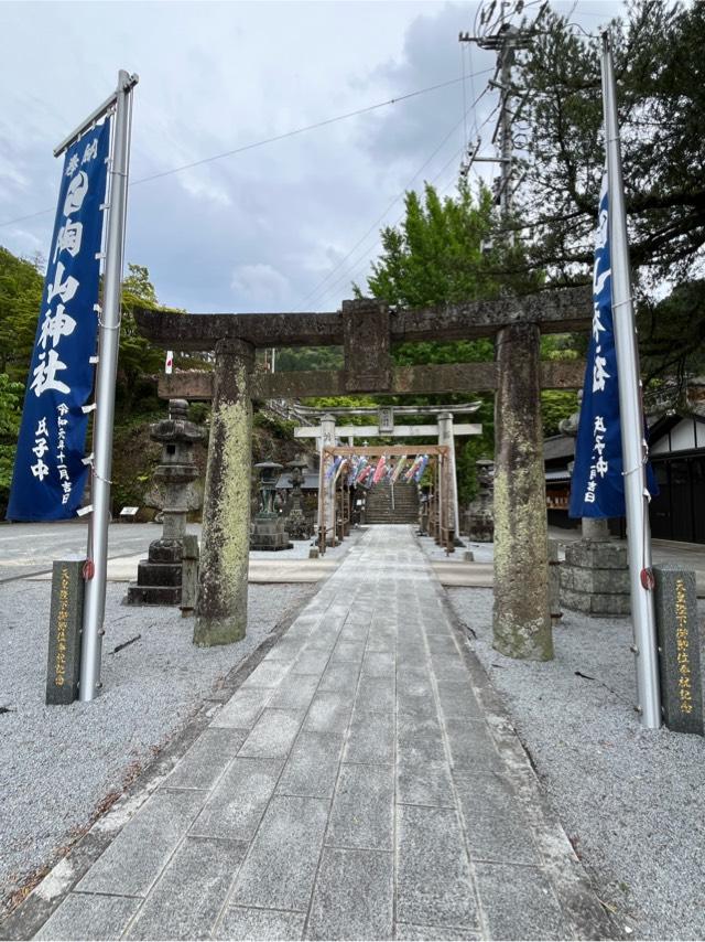 陶山神社の参拝記録2