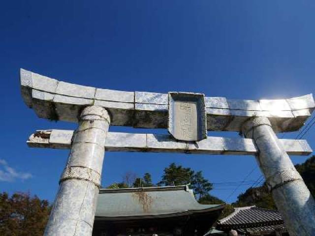 陶山神社の参拝記録3
