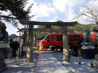 陶山神社の参拝記録(次の休みはいつ？さん)