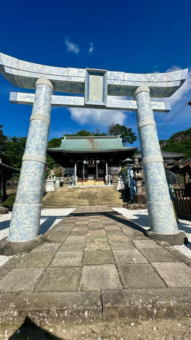 陶山神社の参拝記録7