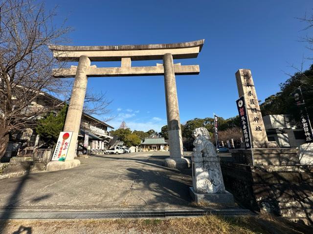 熊本県護国神社の参拝記録7