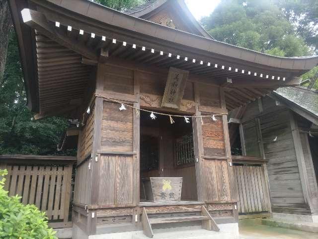 健軍神社の参拝記録9